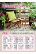 Християнський плакатний календар 2024 "Господи, Боже наш" (Благословення дома)